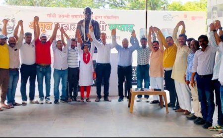 डिजिटलाइजेशन के विरोध में शिक्षक शिक्षामित्र