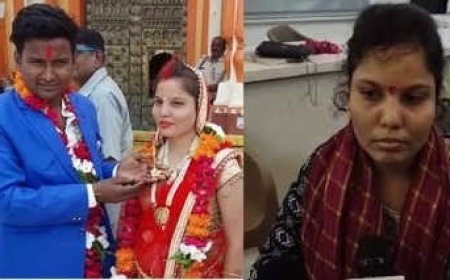 ज्योति मौर्य जैसा एक और मामला