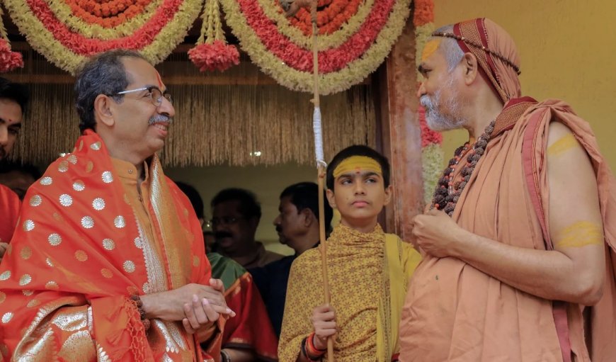 उद्धव ठाकरे के साथ हुआ विश्वासघात