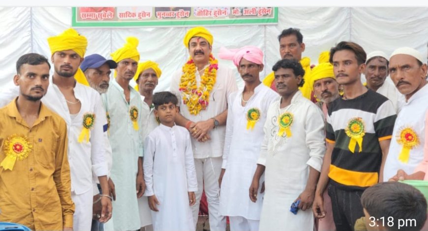 डॉ संदीप के मुख्य आतिथ्य में हुसैनी