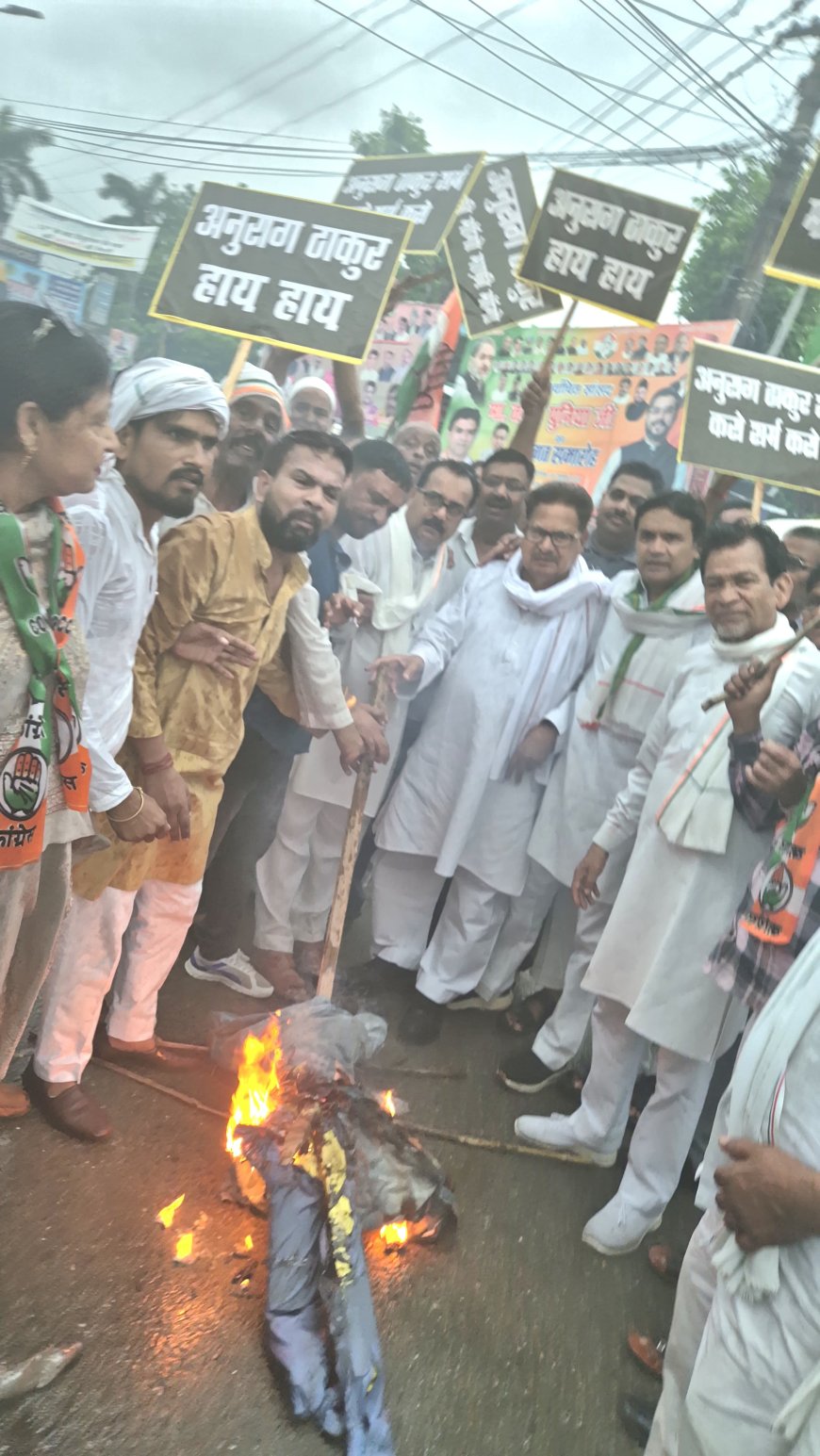 अनुराग ठाकुर का बयान देश के करोड़ों दलितों