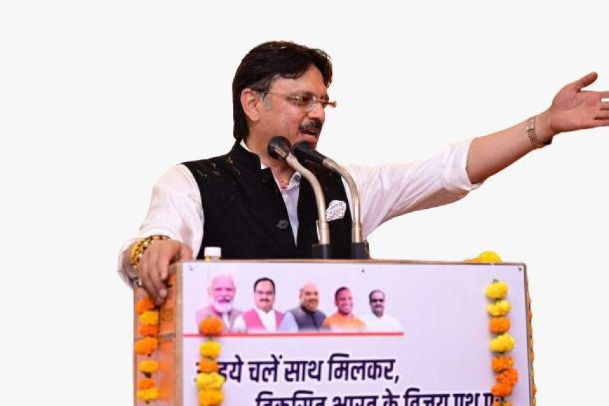 पश्चिम बंगाल को बांग्लादेश की तरह अराजक राज्य न बनाने दें – डॉ. राजेश्वर सिंह।