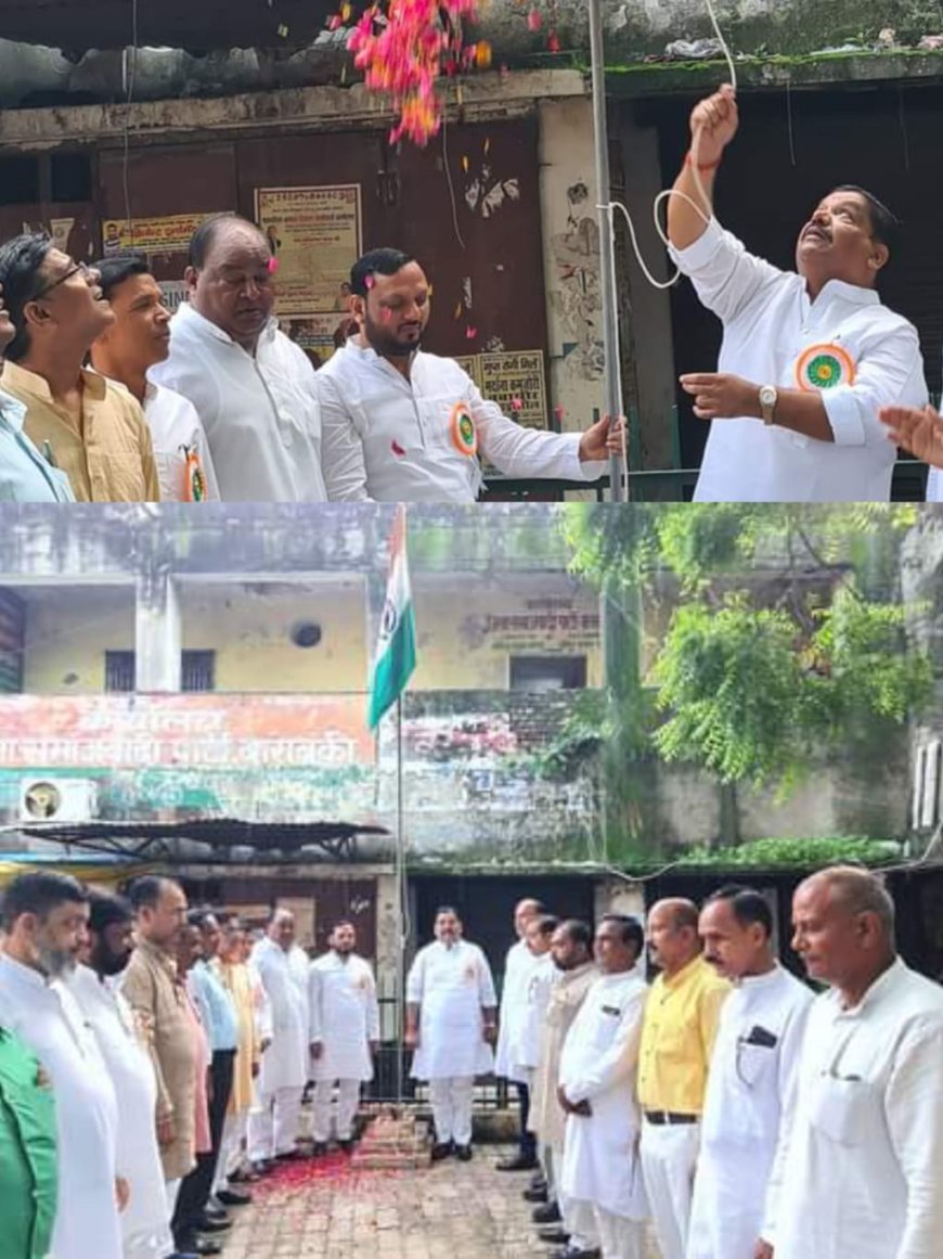 अनगिनत बलिदानों के बाद मिली इस आजादी को हर कीमत पर बचाए रखना सबकी जिम्मेदारी है: गोप 