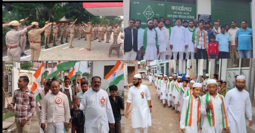 स्वतंत्रता दिवस के मौके पर सरकारी अर्धसरकारी प्रतिष्ठानों एवं विद्यालयों में किया गया झण्डा रोहण