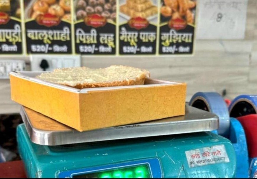 प्रतिष्ठानों पर छापामार कार्यवाही में न्यू पाण्डेय मिष्ठान भंडार