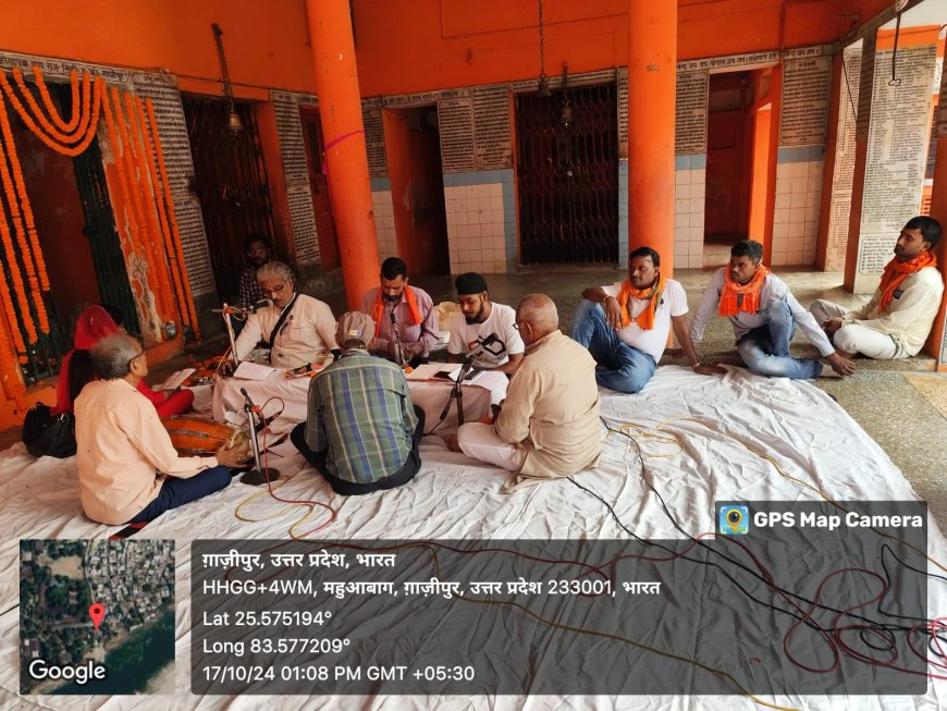 वाल्मीकि जी के जयंती के उपलक्ष में श्री हनुमान मंदिर ददरी घाट पर किया गया सुंदरकांड