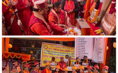 धूमधाम से मनाया गया प्रभु श्रीराम मंदिर प्राण प्रतिष्ठा का तीसरा वर्षगांठ 