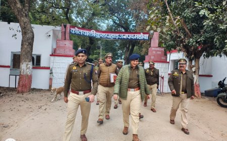 अपर पुलिस अधीक्षक महोबा ने किया सर्किल कुलपहाड़ के थानों का अर्दली रूम