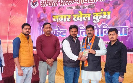 अखिल भारतीय विद्यार्थी परिषद के नेतृत्व में हुआ नगर खेल कुंभ