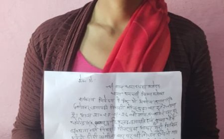 जमीनी विवाद में महिलाओं से मारपीट, कार्रवाई न होने से पीड़ित परिवार दर-दर भटकने को मजबूर