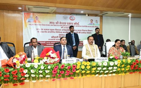 स्वयं सहायता समूह बनेंगे ग्रामीण अर्थव्यवस्था की रीढ़ - केशव प्रसाद मौर्य