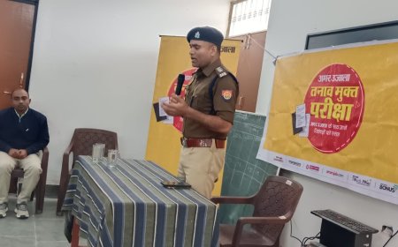 तनाव मुक्त परीक्षा” कार्यक्रम में क्षेत्राधिकारी कुलपहाड़ ने दिए सफलता के मंत्र