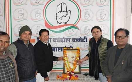 जिला कांग्रेस कार्यालय पर गांधी जी की पुण्यतिथि शहीद दिवस के रूप में मनायी गयी