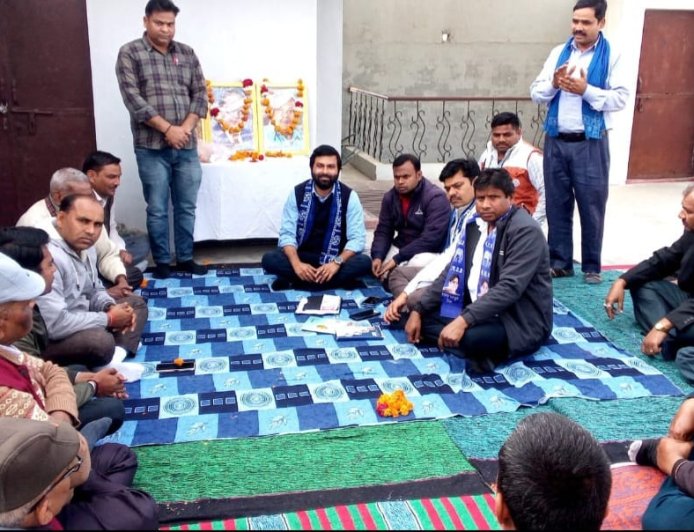 जिला अध्यक्ष  बृजेश कुमार चौधरी की अध्यक्षता बसपा की बैठक सम्पन्न, संगठन विस्तार पर जोर