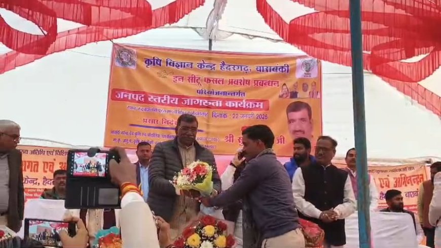 रुद्र ब्रदर्स फ्रेश  फ्रूट्स एंड वेजिटेबल फार्म दौलतपुर में पहुंचे राज्य कारागार मंत्री सुरेश राही।