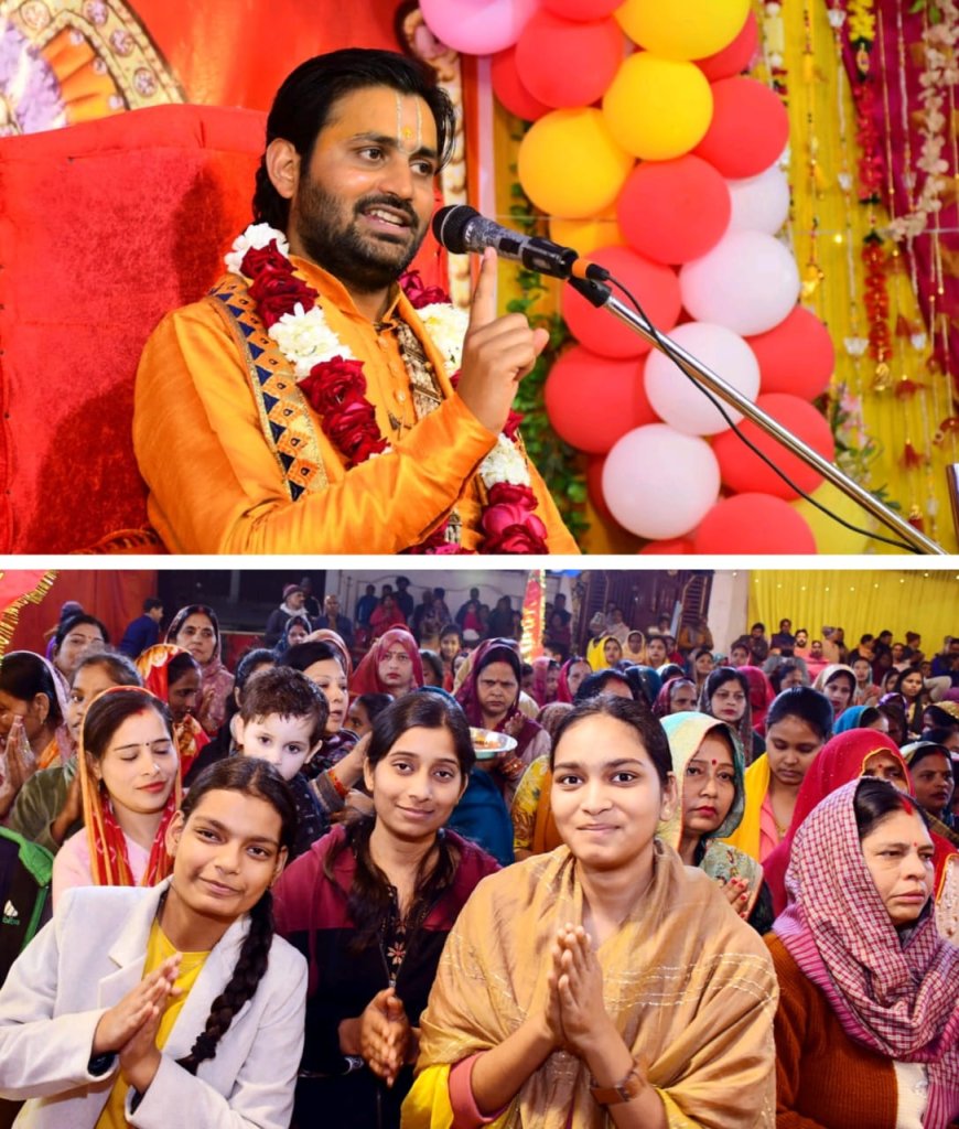 जब भी समय मिले प्रभु की आराधना जरुर करना चाहिए जिससे आत्मा को शांति मिलती है:सुबोध कांत