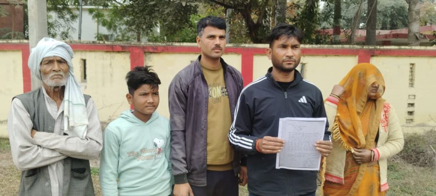 अनुसूचित जाति के अध्यापक को दबंग ने दी जाति-सूचक गालियां और जान से मारने की धमकी, 