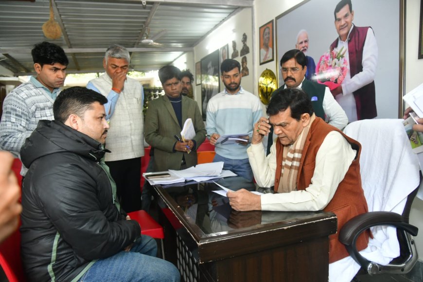 जनसुनवाई में घूस की बात सुन मंत्री ने दिखाए सख्त तेवर,दोषियों पर गिरी गाज