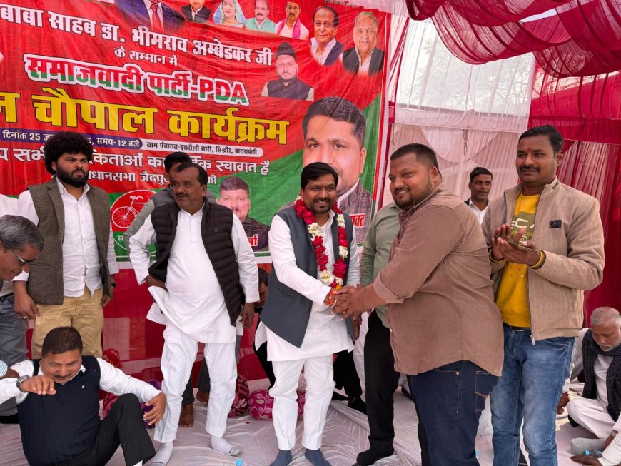 भाजपा सरकार ने प्रदेश को बर्बाद कर दिया है। महंगाई, बेरोजगारी, भ्रष्टाचार से आम जनता त्रस्त है: विधायक गौरव रावत 