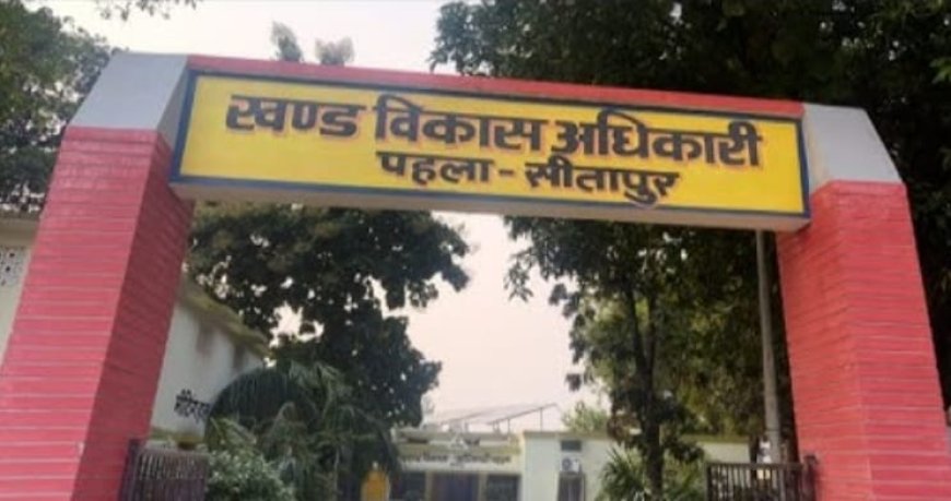 25 साल, एक ही ब्लॉक और सवालों का पहाड़, कौन है कथित अरबपति है जेई सुंदरलाल