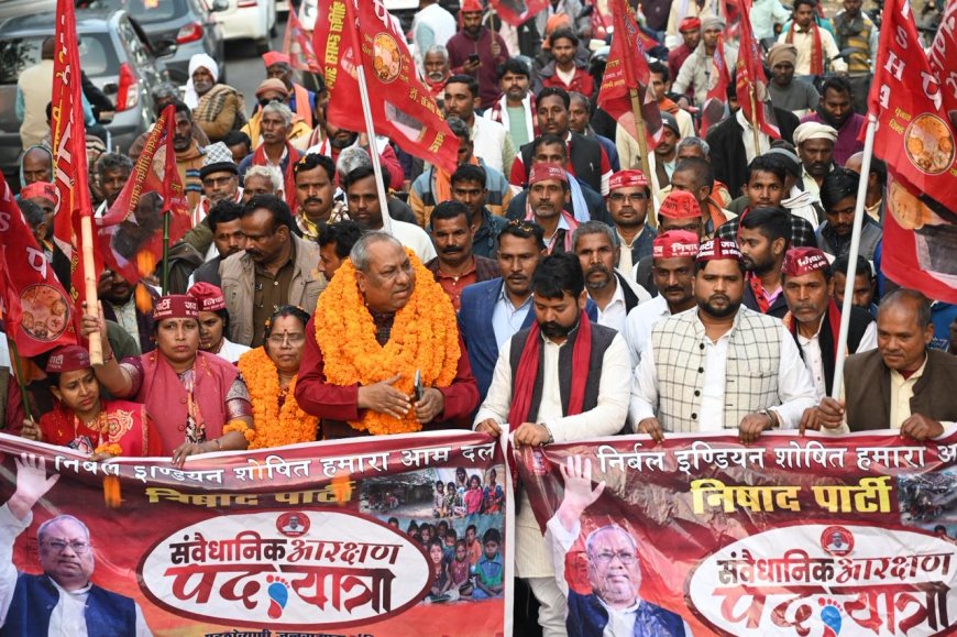 जनपद कुशीनगर से कैबिनेट मंत्री डॉ. संजय कुमार निषाद ने  संवैधानिक अधिकार पदयात्रा की शुरुआत की