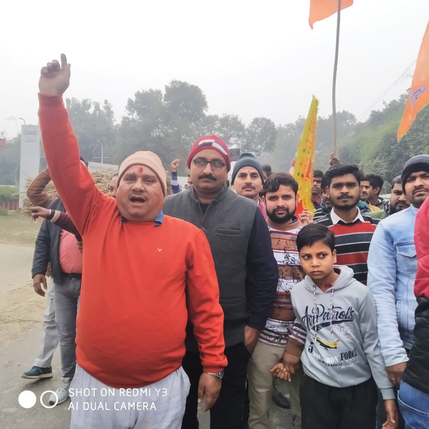 यूजीसी के काले कानून पर सुप्रीम कोर्ट की रोक: पसगवां में उमड़े सैकड़ों लोगों ने न्याय की जीत बताया