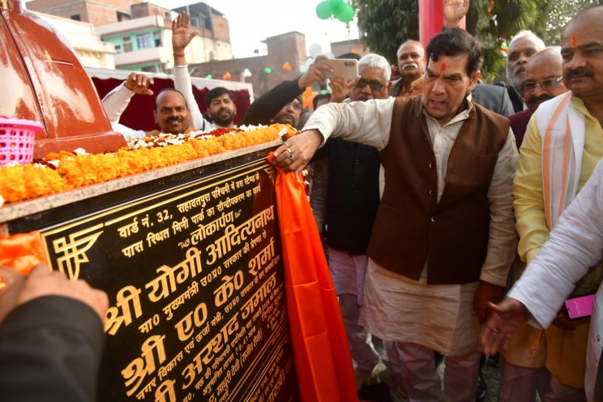 स्वतंत्रता संग्राम सेनानी और संविधान सभा के सदस्य पंडित अलगू राय शास्त्री जयंती पर मऊ को विकास की सौगात