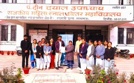 पं. दीन दयाल उपाध्याय राजकीय महिला स्नातकोत्तर महाविद्यालय, राजाजीपुरम, के मध्य महत्वपूर्ण LoU/MoU पर हुआ हस्ताक्षर