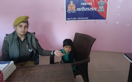 बदोसराय में रोती मिली चार वर्षीय मासूम, पुलिस ने परिजनों की तलाश की जारी