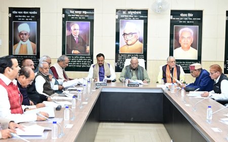 विधान परिषद की कार्य परामर्शदात्री समिति व दलीय नेताओं की बैठक हुयी सम्पन्न