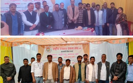 राष्ट्रीय पत्रकार एकता संघ जिला इकाई द्वारा समाज के असली हीरो को किया गया सम्मानित