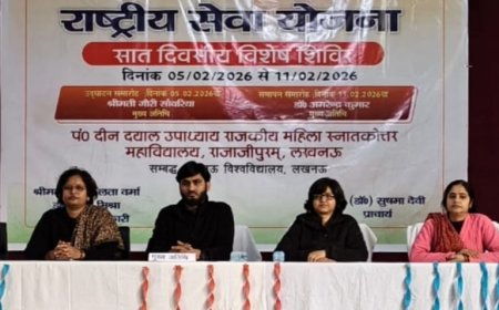 AI का शिक्षा में अनुप्रयोग, विषय पर एक प्रेरणादायी व्याख्यान का आयोजन