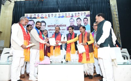 व्यापारी सशक्त होंगे, तो प्रदेश सशक्त होगा - केशव प्रसाद मौर्य