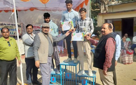 महाविद्यालय में वार्षिक क्रीड़ा समारोह का आयोजन