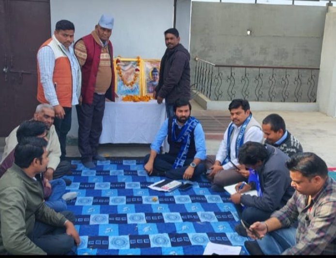 जिला अध्यक्ष  बृजेश कुमार चौधरी की अध्यक्षता मैं बसपा की बैठक सम्पन्न, संगठन विस्तार पर जोर