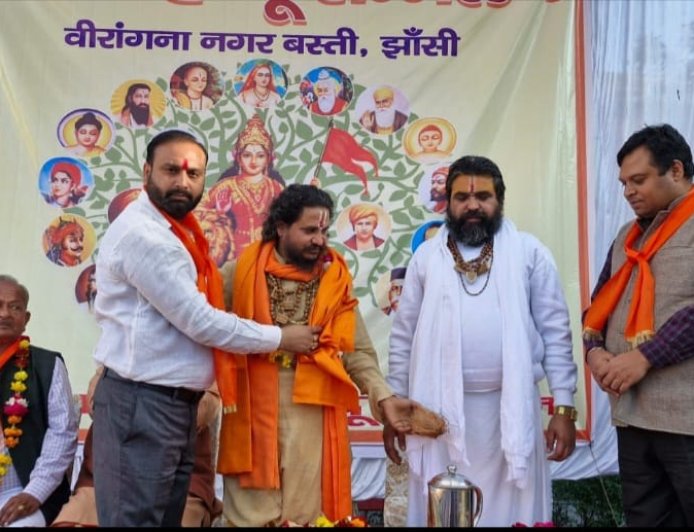 सनातन चेतना और सामाजिक एकता का भव्य प्रदर्शन