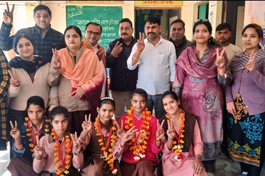 मंडलीय बाल क्रीड़ा प्रतियोगिता में चिलौकी विद्यालय प्रथम ग्राम प्रधान ने किया सम्मानित