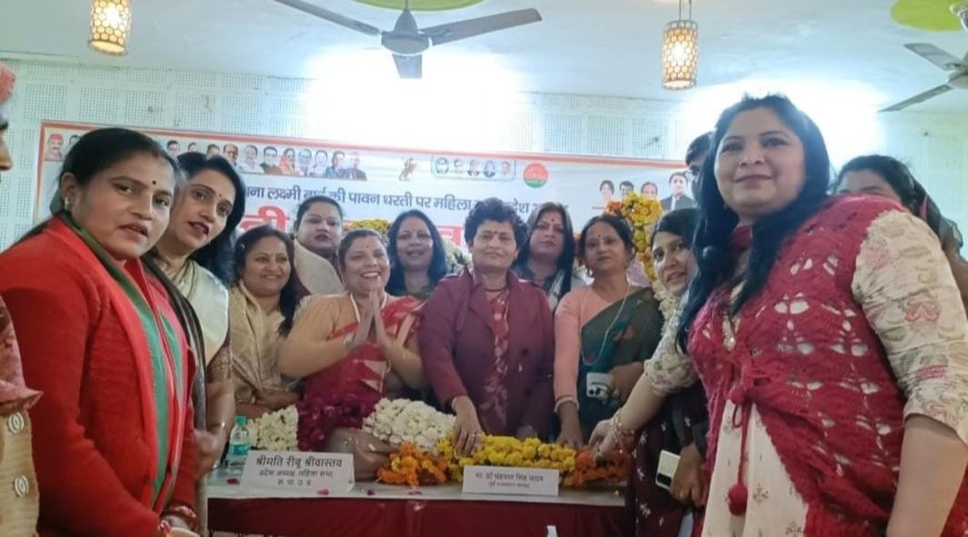 सपा महिला सभा की प्रदेश अध्यक्षा का झांसी में हुआ भव्य स्वागत