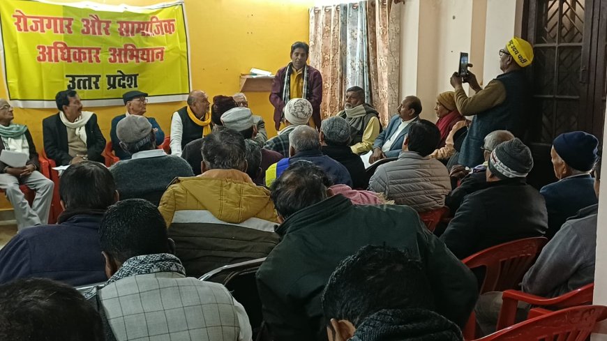 पंचायत चुनाव में अति पिछड़ों को मिले आरक्षण 