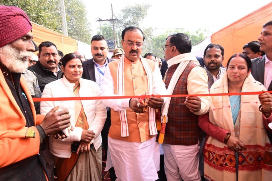 उप मुख्यमंत्री  केशव प्रसाद मौर्य ने 339.10 लाख रूपये की लागत से निर्मित कॉमन इन्क्यूवेशन सेन्टर का किया उद्घाटन, लोकार्पण