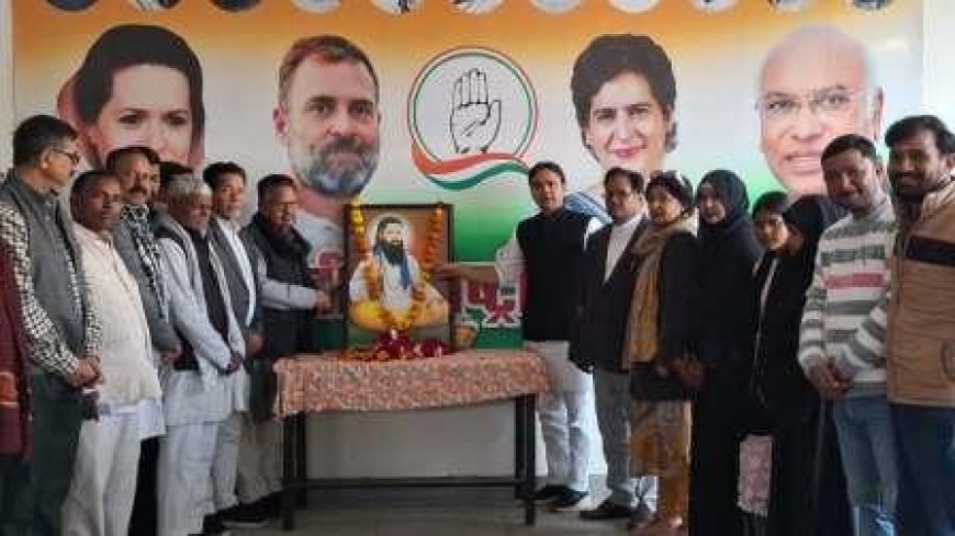 पूर्व सांसद पी०एल० पुनिया ने सन्त शिरोमणी रविदास की जयंती पर नमन कर उनके चित्र पर माल्यार्पण किया 