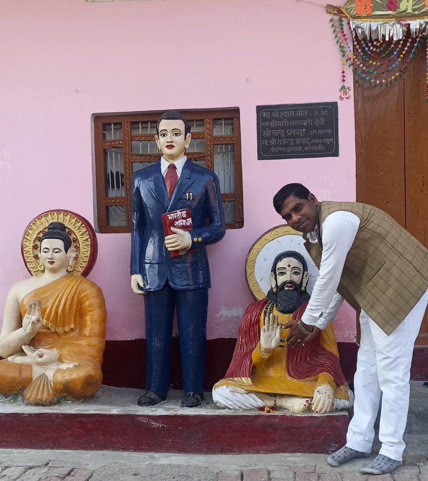 बहुजन समाज पार्टी के तत्वावधान में  विधानसभा कुर्सी में सन्त गुरु रविदास जयंती बड़े धूमधाम से मनाई गयी