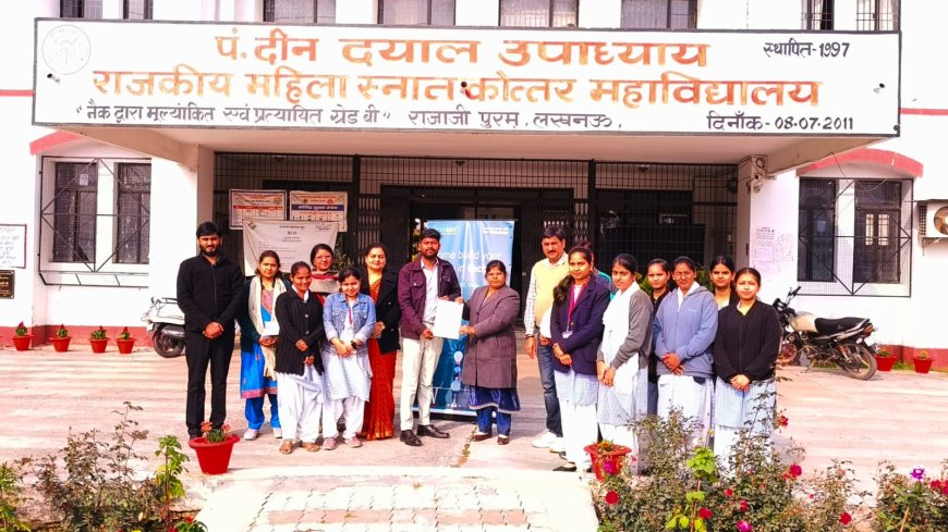 पं. दीन दयाल उपाध्याय राजकीय महिला स्नातकोत्तर महाविद्यालय, राजाजीपुरम, के मध्य महत्वपूर्ण LoU/MoU पर हुआ हस्ताक्षर