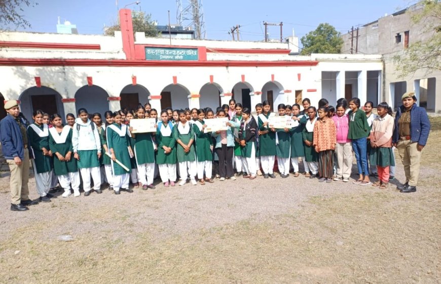 मिशन शक्ति अभियान के तहत छात्राओं को किया गया जागरूक