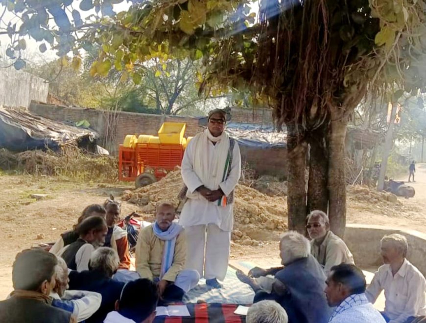 कांग्रेस की ‘मनरेगा बचाओ चौपाल’ आयोजित, एसआईआर व मतदाता सहायता को लेकर कार्यकर्ताओं की बैठक