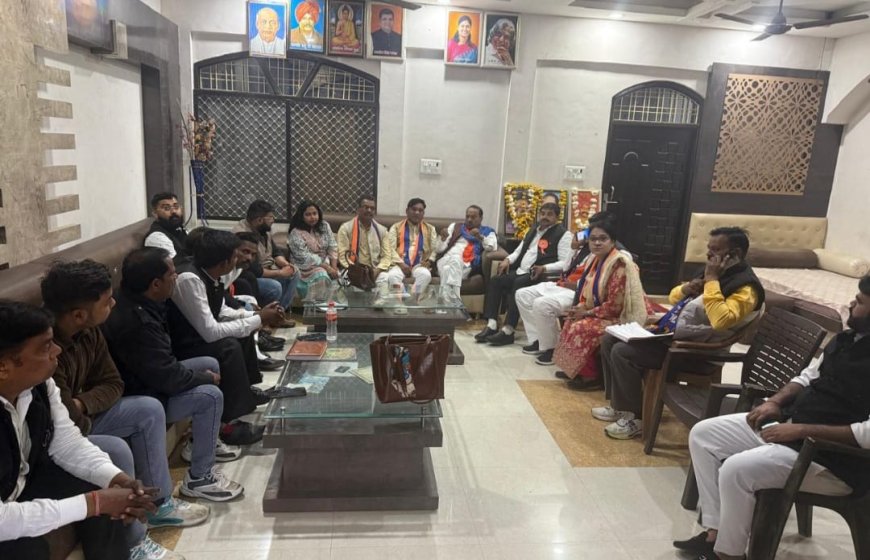 अपना दल (एस) की मासिक बैठक एवं माता रमाबाई अंबेडकर की जयंती मनाई गई