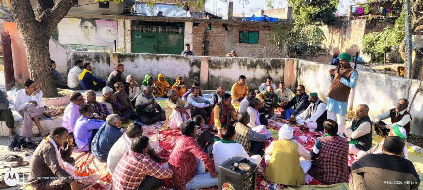 किसान मजदूर स्वाभिमान महापंचायत कार्यक्रम के तहत मसौली में किसान यूनियन की विशेष बैठक