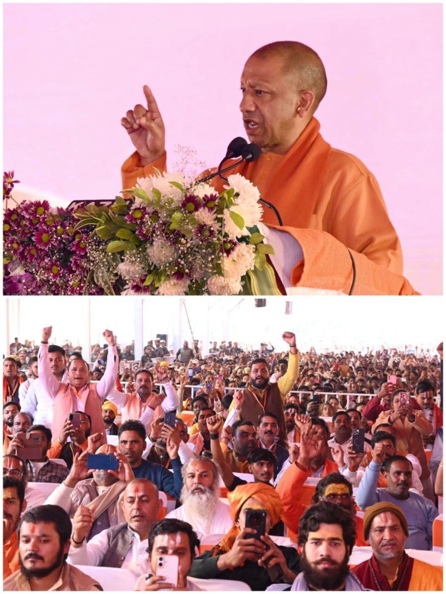 बाराबंकी में योगी आदित्यनाथ का बड़ा बयान, बोले—कयामत तक बाबरी नहीं बन पाएगी