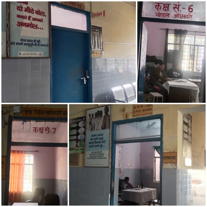 दो डाक्टरों के भरोसे चल रहा है सीएचसी रामसनेही घाट