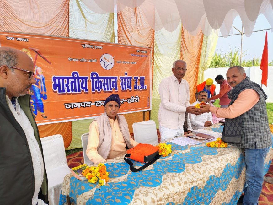 भारतीय किसान संघ के अखिल भारतीय मंत्री बाबू भाई पटेल का सफल प्रवास, ग्राम समितियों को सशक्त बनाने पर जोर